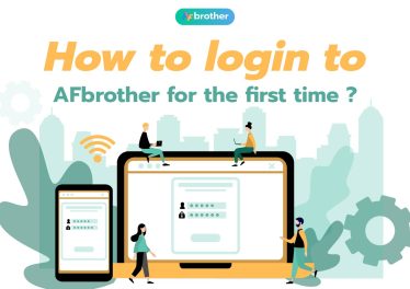 How to login to AFbrother for the first time ?